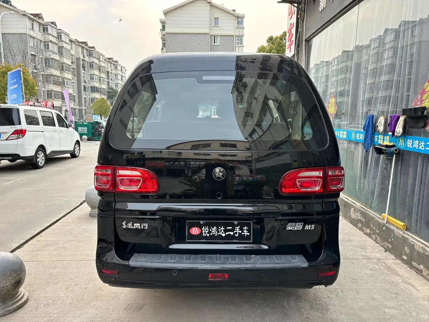 DONGFENG LINGZHI