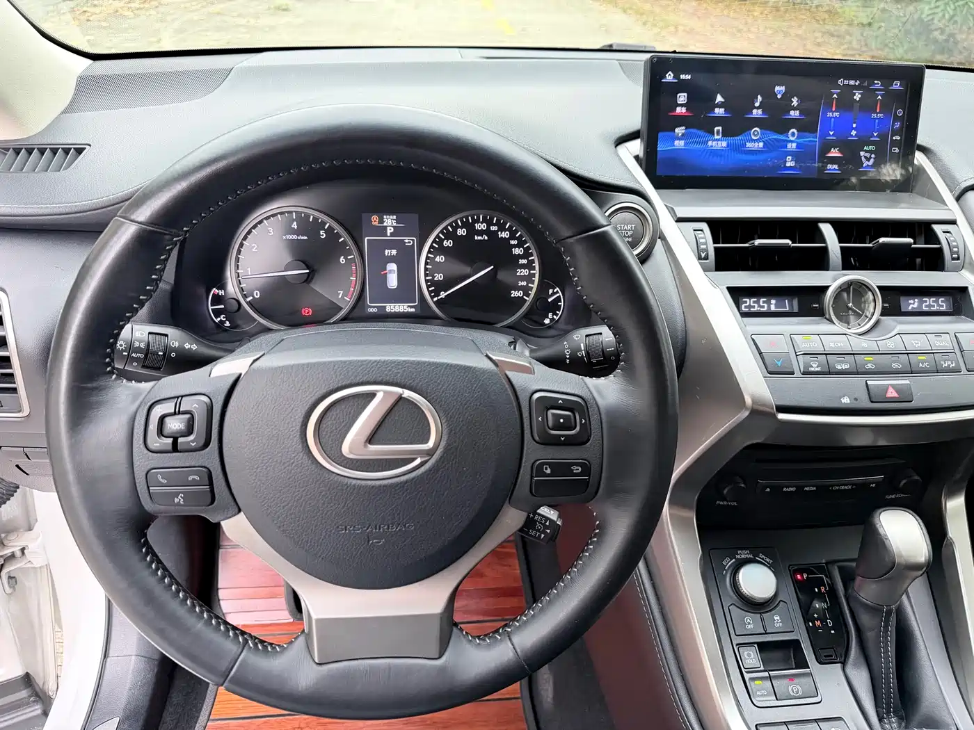 Lexus NX 2016 200 Special Limited Edition фото 9