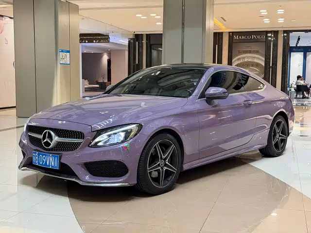  Mercedes-Benz Mercedes-Benz C-Class (Import) 2018 C 200 Coupe