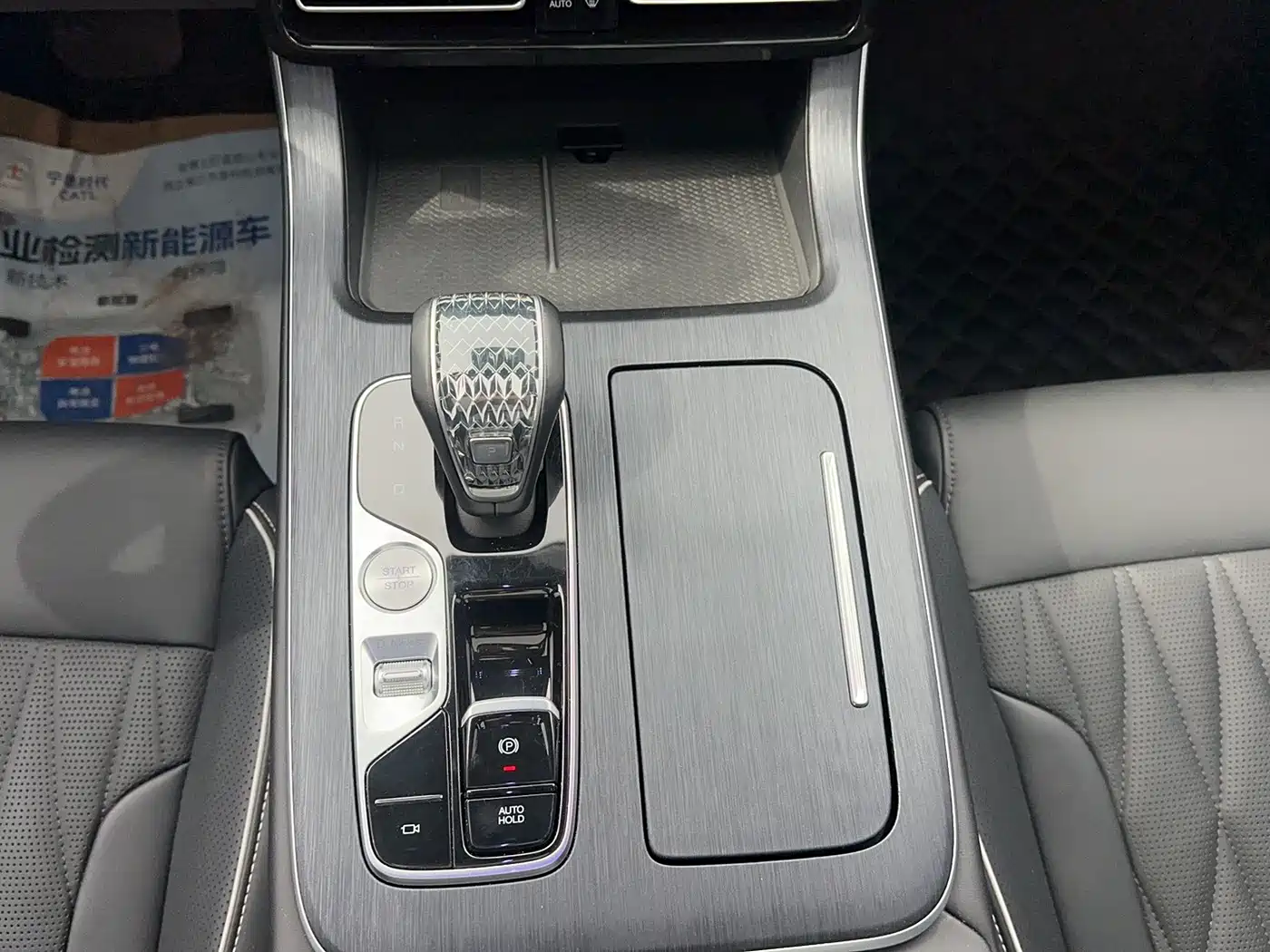 GAC Trumpchi Trumpchi GS8 2022 Pilot Series 2.0TGDI 2WD Luxury Smart Connect Edition (7-Seater) фото 17