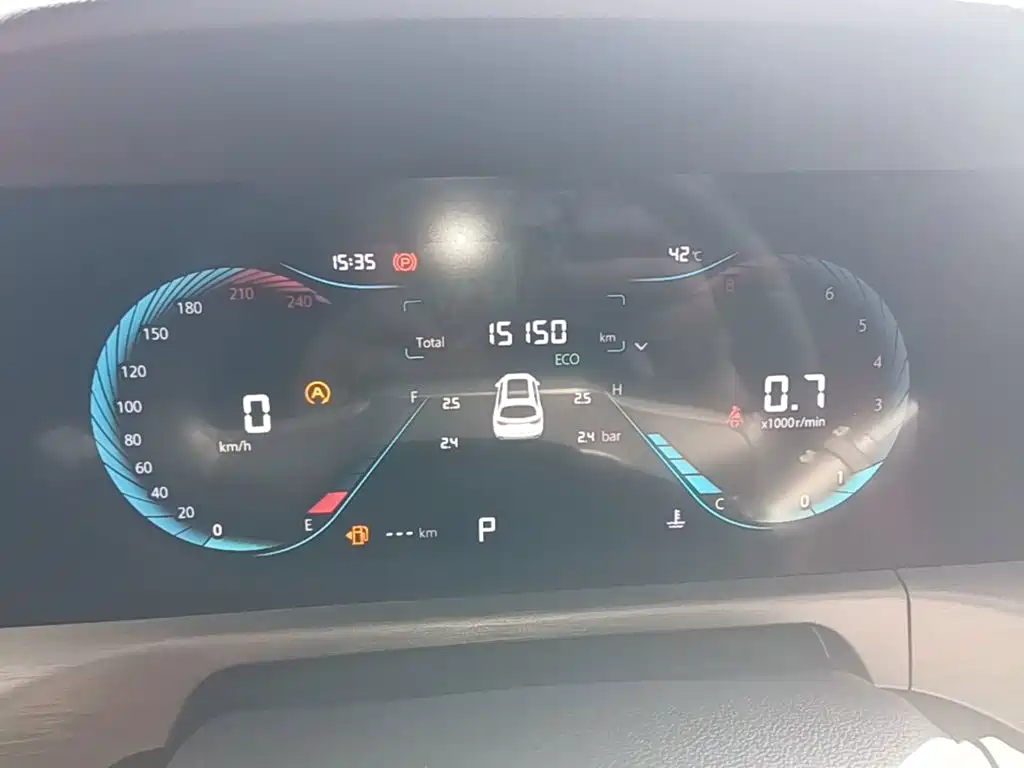 Changan CS35 PLUS 2024 2023 Enjoyment Edition 1.4T DCT Luxury