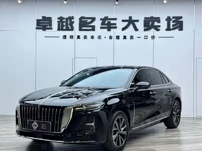 Hongqi H5 PHEV