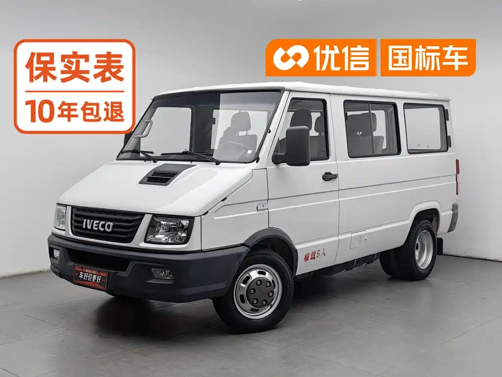 Iveco Daily 2022 2021 Model 2.5T A35 M1 Passenger Vehicle 5-9 Seats Short Wheelbase Low Roof Dual Tires Manual Door