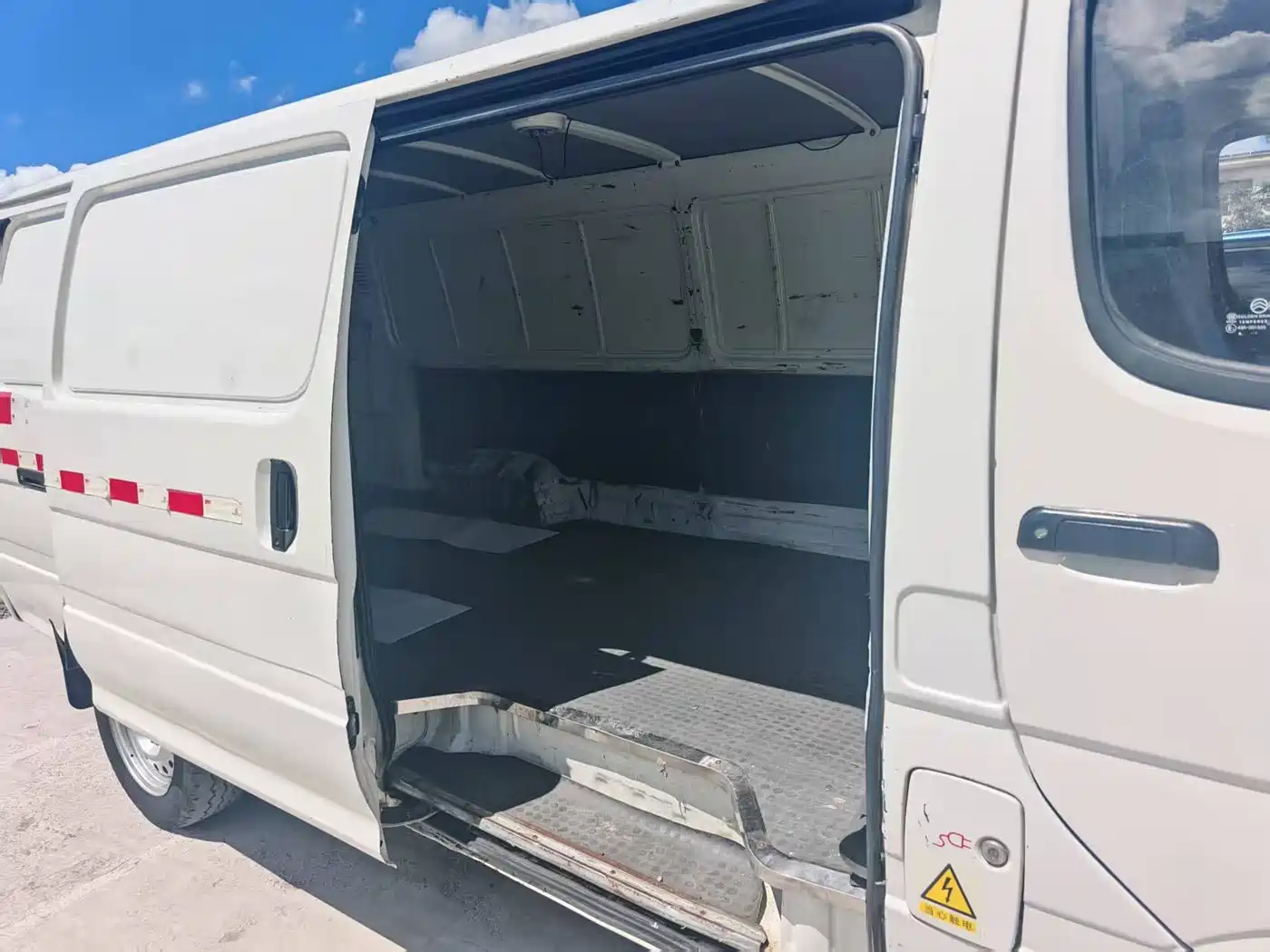 GOLDEN DRAGON SEA LION NEW ENERGY