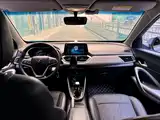 Photo 11 - Baojun 510