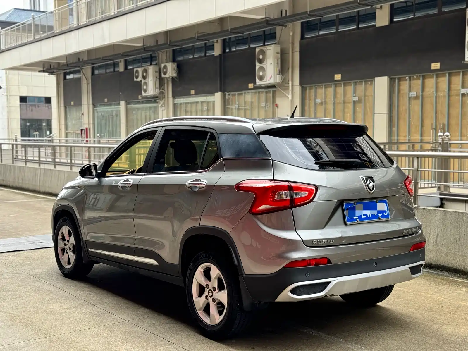 Photo 3 - Baojun 510