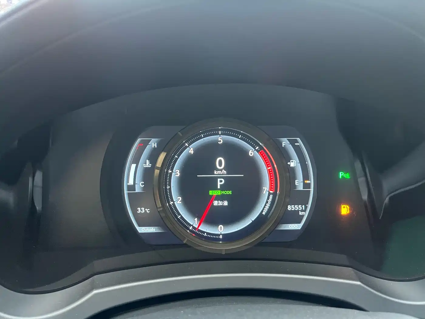 Lexus IS 2018 2017 300 F SPORT