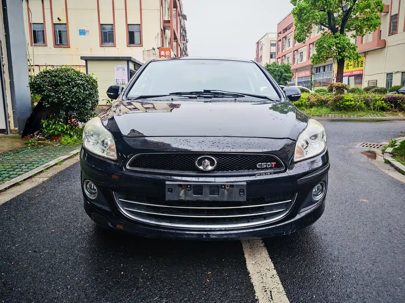 Great Wall C50 2014 2012 1.5T Manual Elite