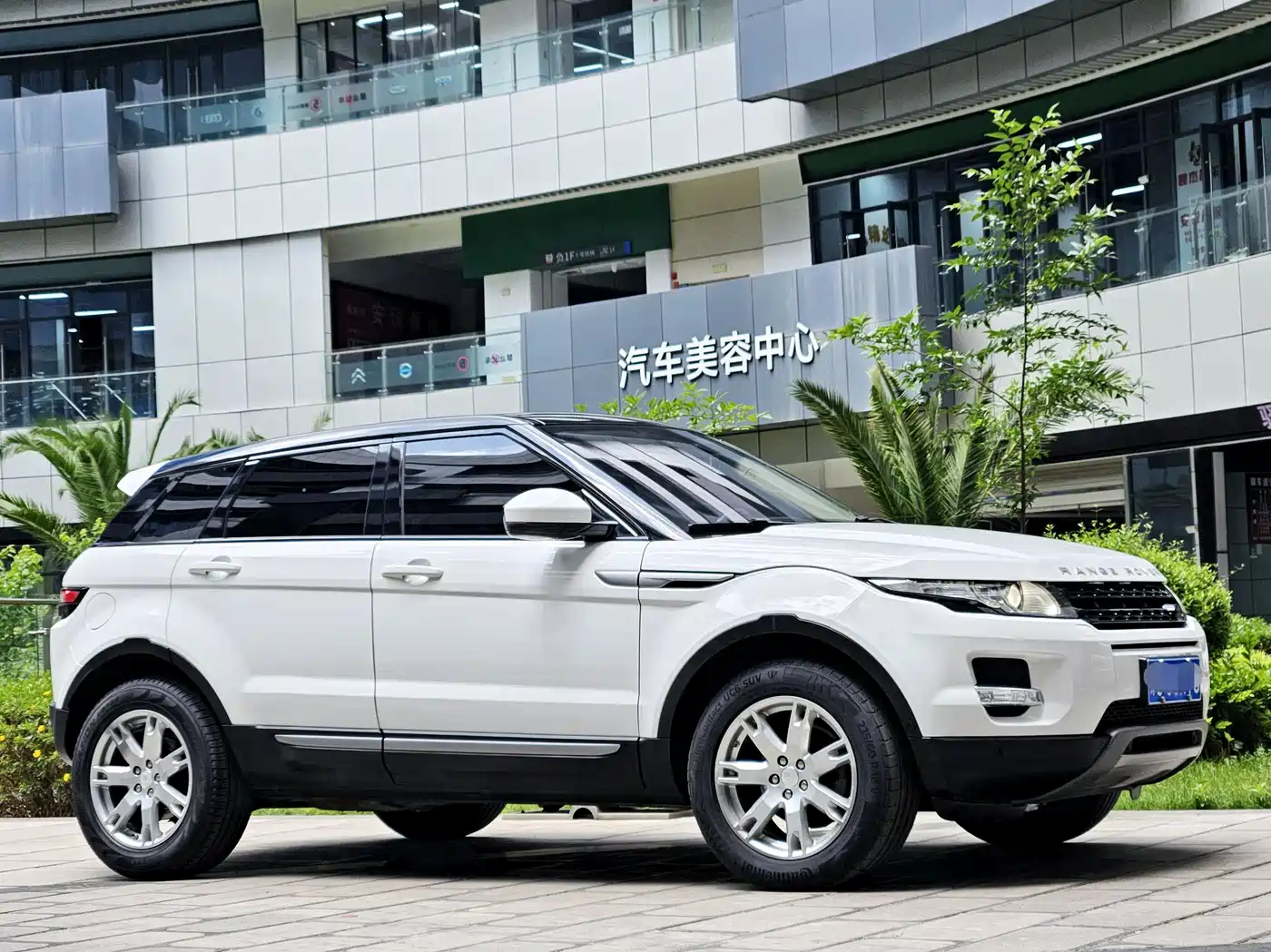 Land Rover Range Rover Evoque (Import) 2014 2.0T 5-door Brilliance Sport фото 3
