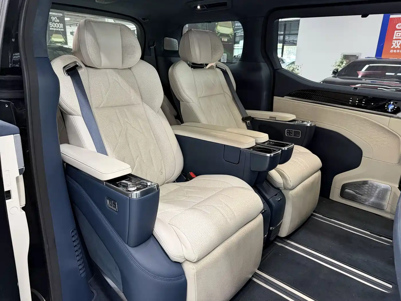 ZEEKR EXTREME KRYPTON 009