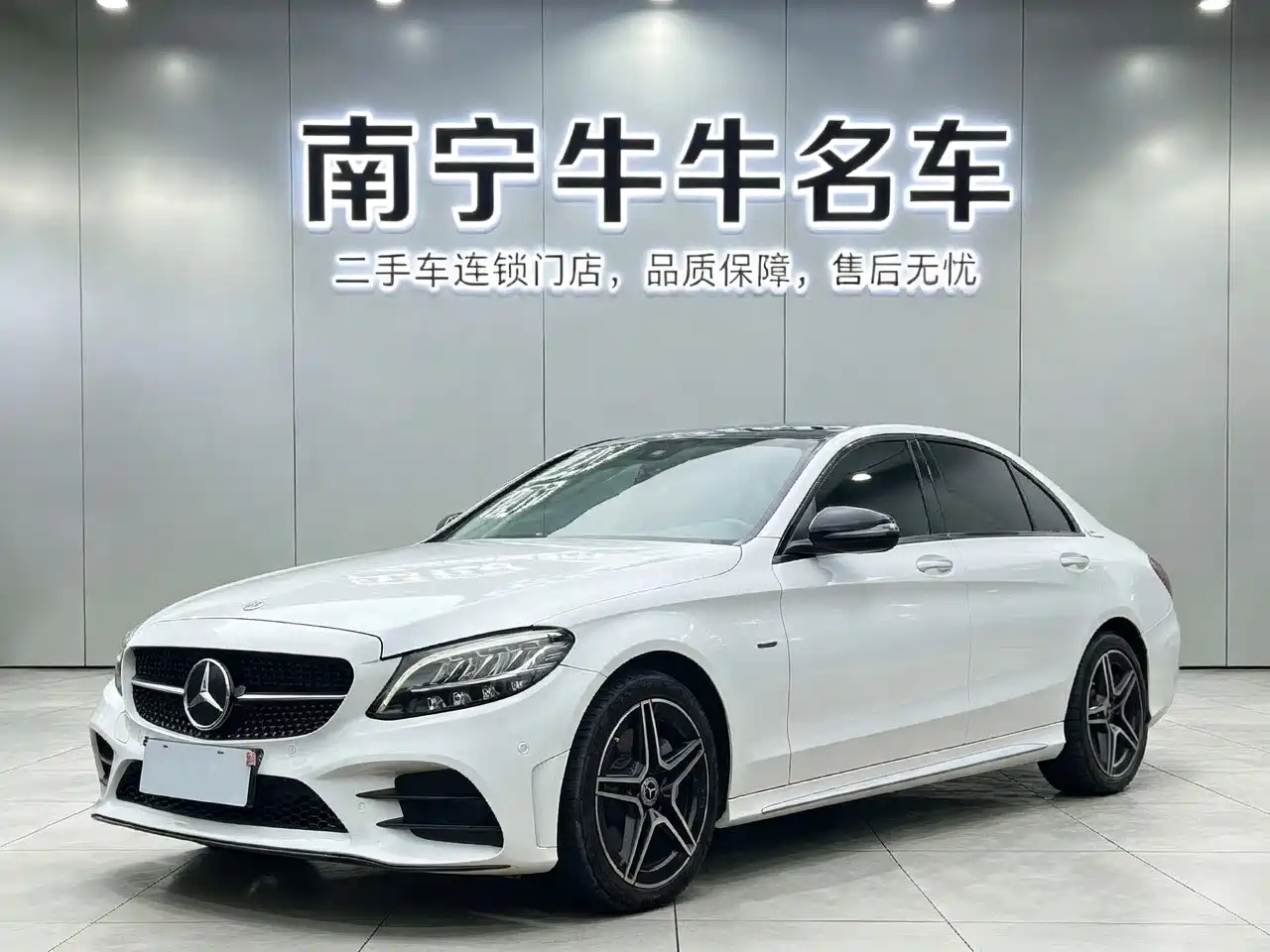 Mercedes-Benz C-Class 2021 C 260 L Sport Starry Exclusive Edition