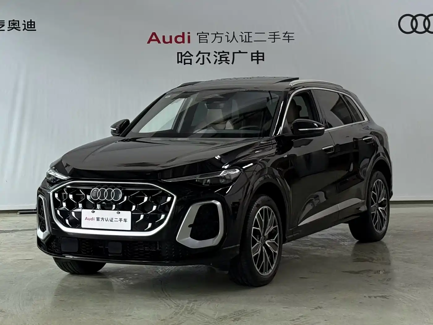 Audi Q5L 2026 2026 Luxury Sport 150kW