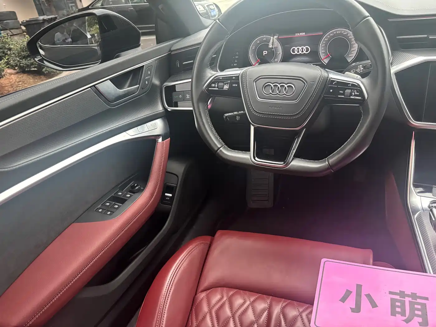 Фото 12 - Audi A7L