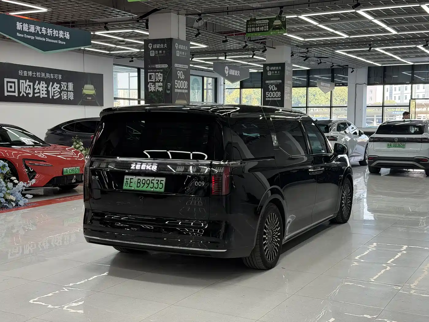 ZEEKR EXTREME KRYPTON 009