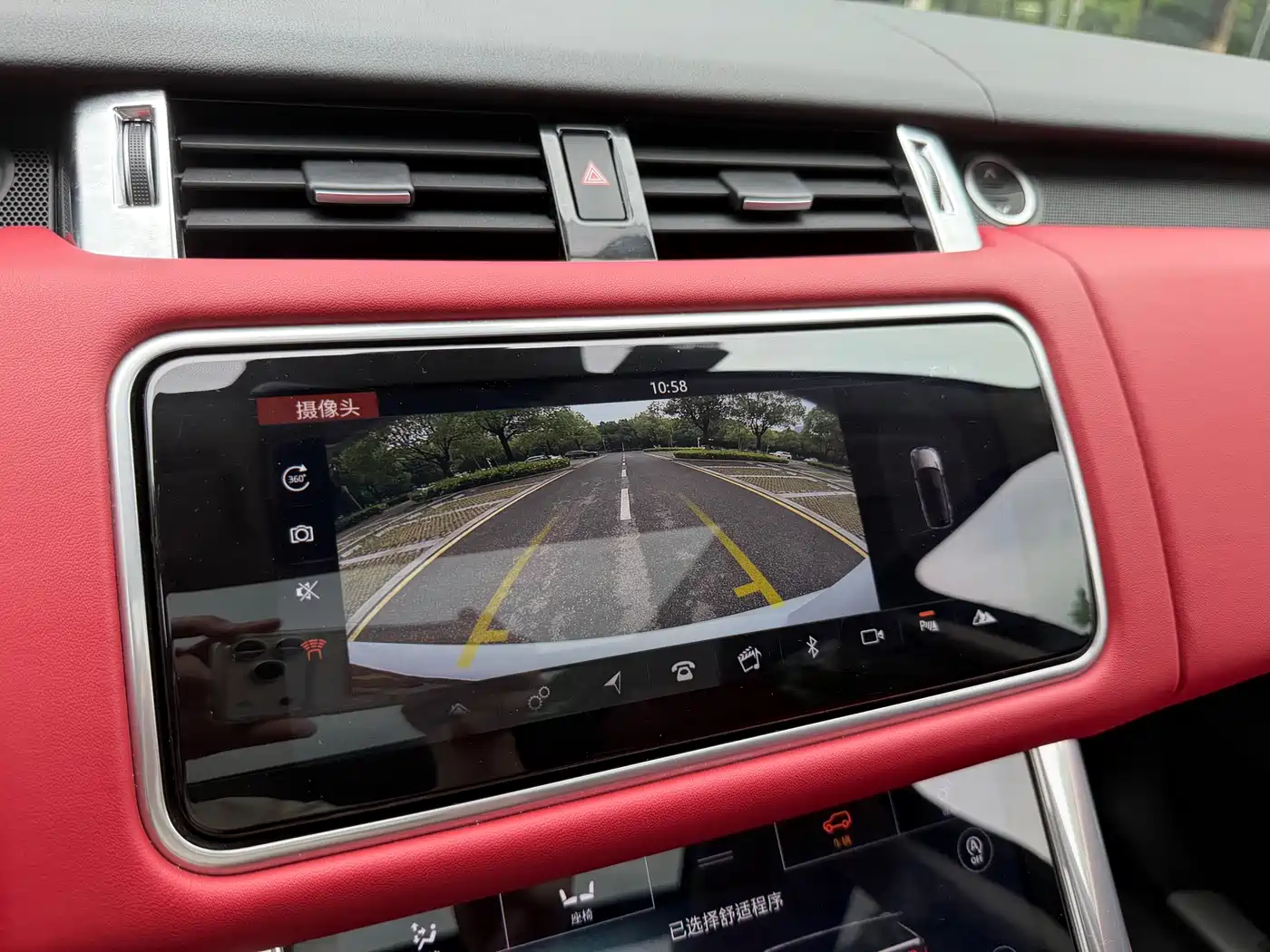 Land Rover Range Rover Sport 2020 3.0 L6 HSE DYNAMIC фото 14