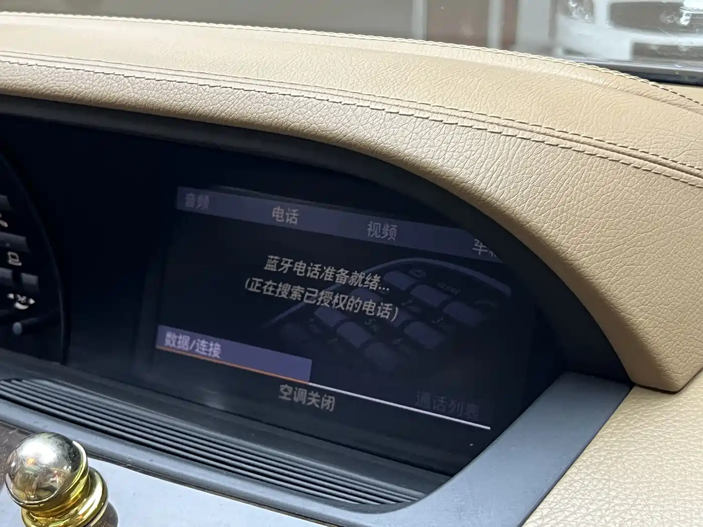 Mercedes-Benz S-Class 2010 S 300 L Business фото 10