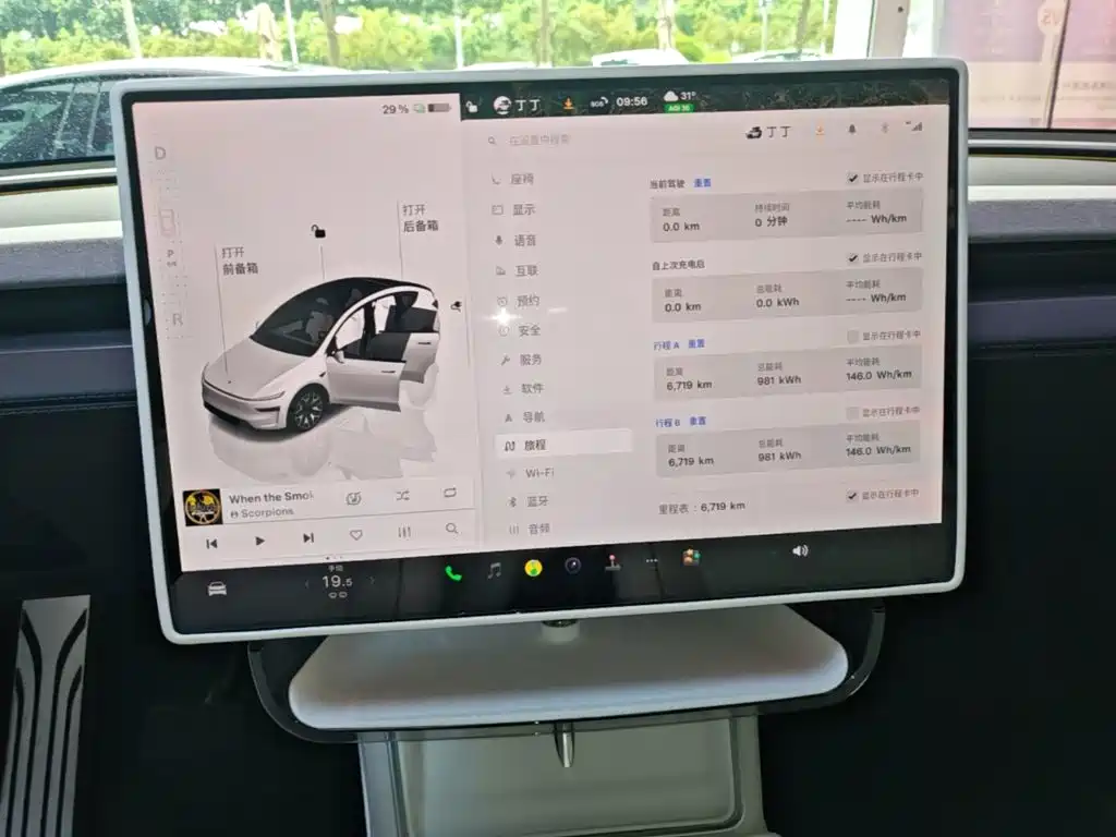 Tesla Model Y L 2026 2025 Facelift Long Range AWD
