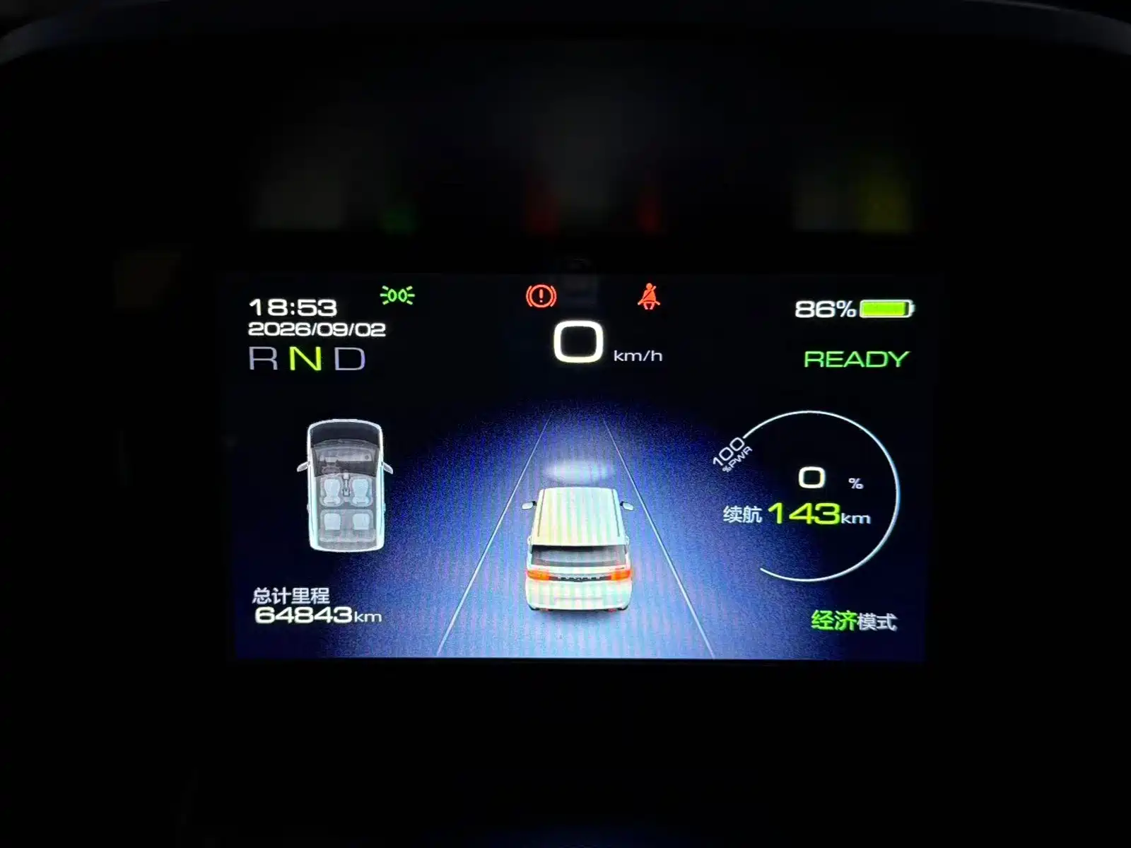 Photo 24 - Wuling Motors Hongguang MINIEV