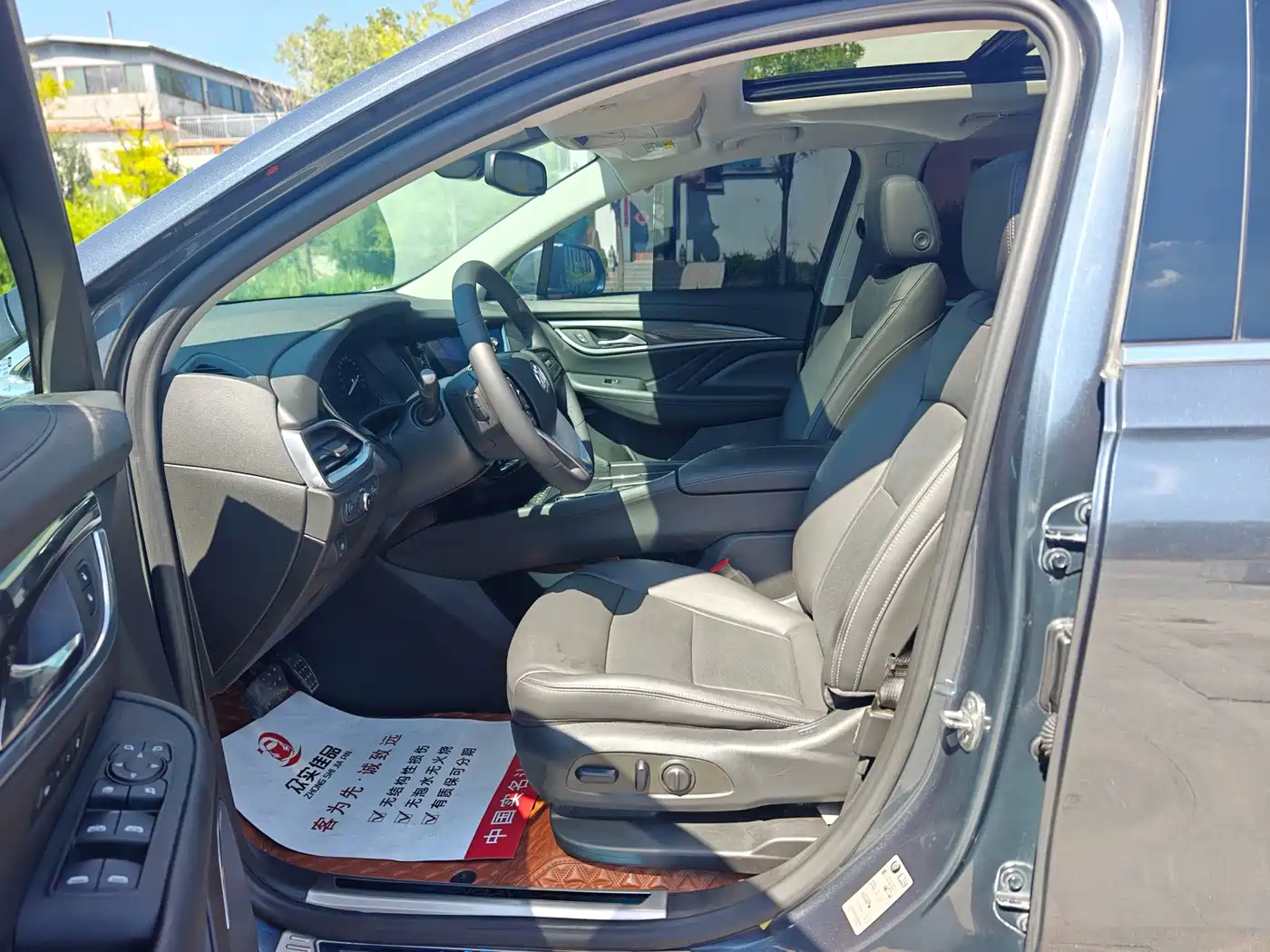 Buick Enclave 2020 2020 28T 2WD Premium Model