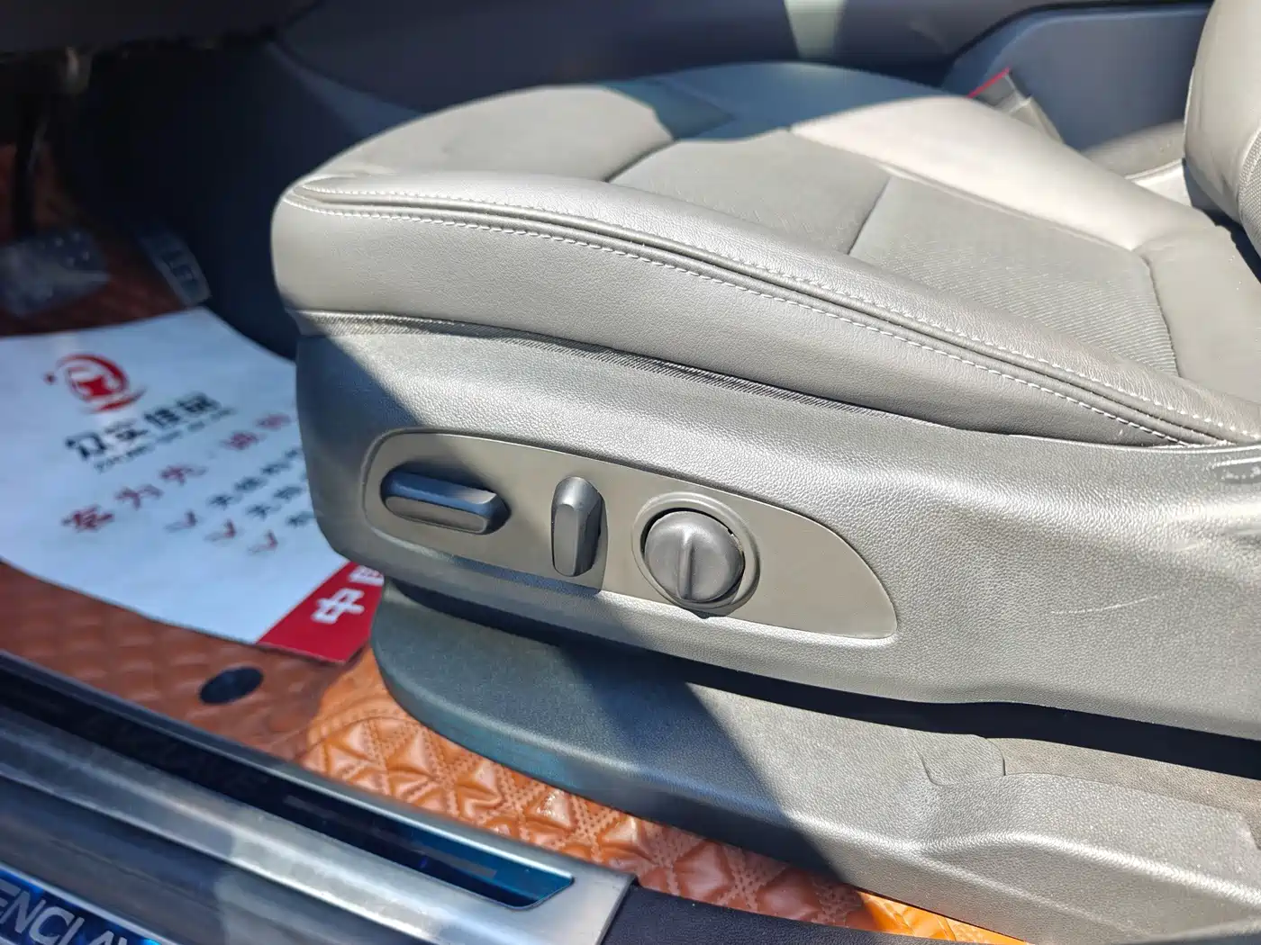 Buick Enclave 2020 2020 28T 2WD Premium Model