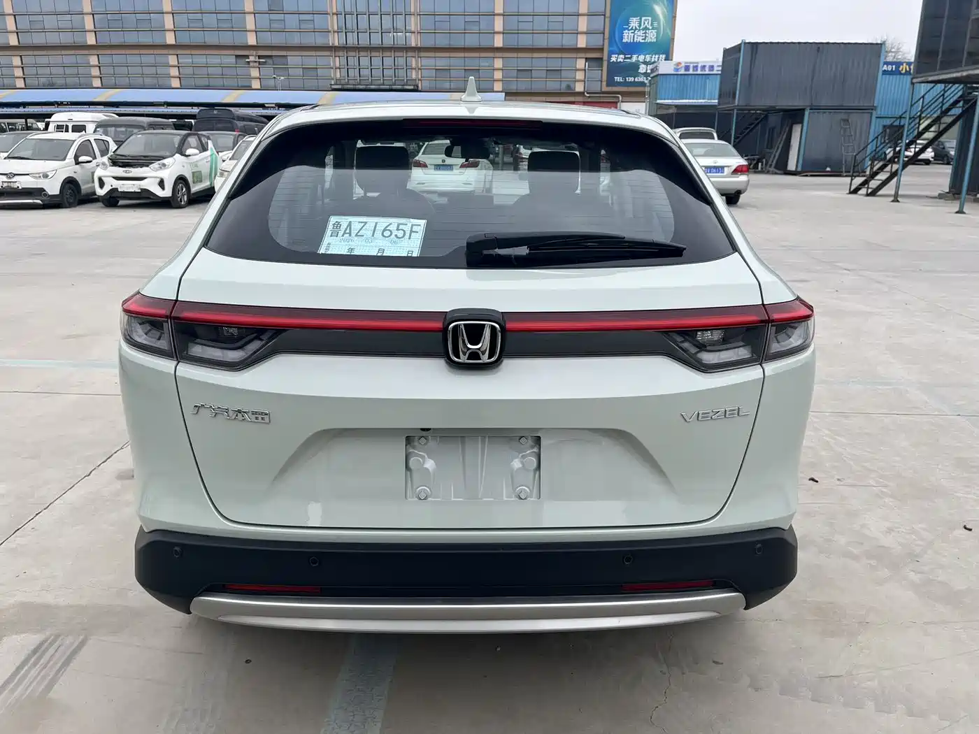 Honda Vezel 2026 2023 1.5L CVT Luxury Edition