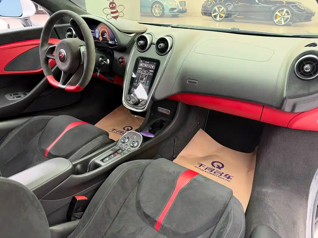 McLaren 570 2019 2015 570S 3.8T Coupe