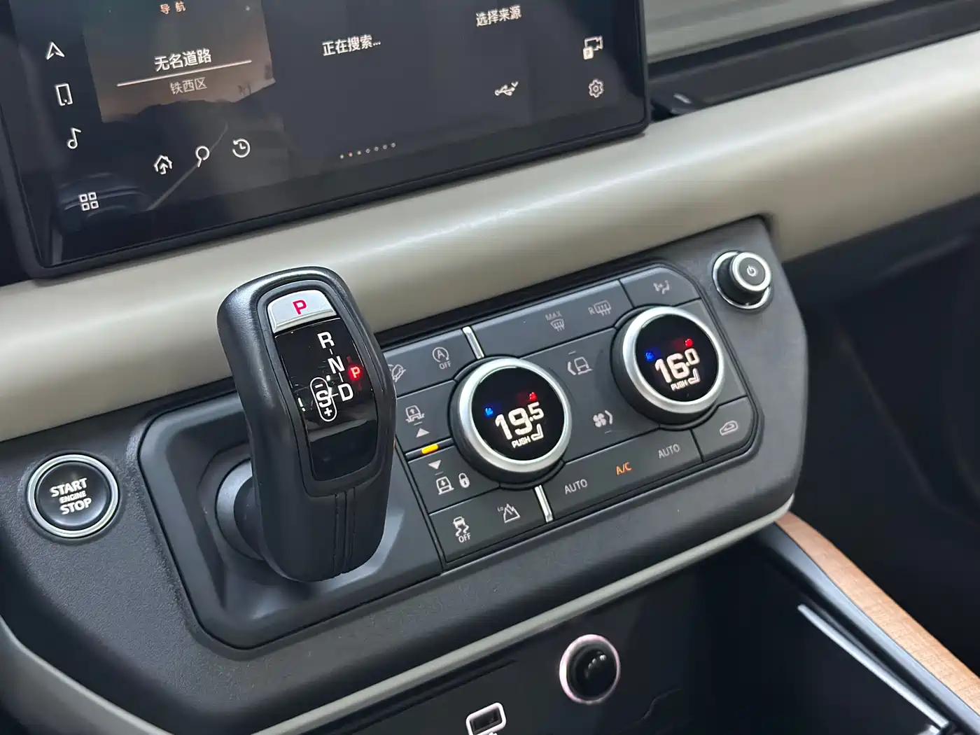 Land Rover Defender 2020 2020 Model 110 P400 HSE