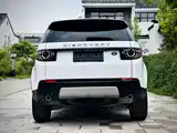 Photo 5 - Land Rover Discovery Sport