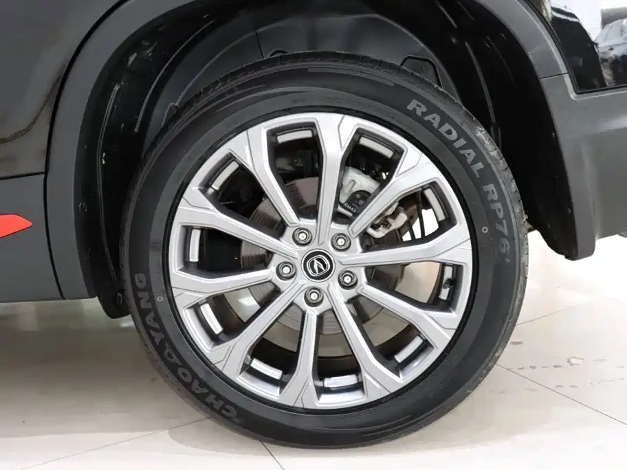 Changan CS75 2024 2023 Enjoyment Edition 1.5T DCT Premium