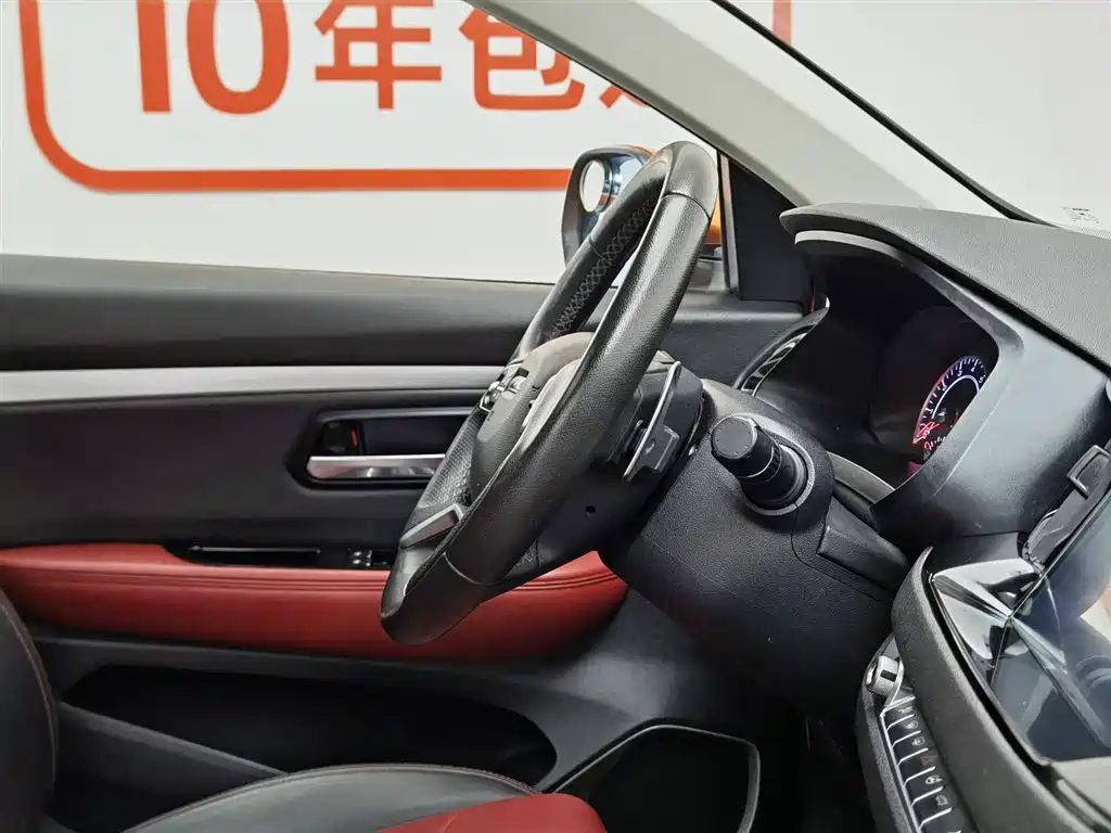 Haval H2s 2017 Red Label 1.5T DCT Elite фото 22