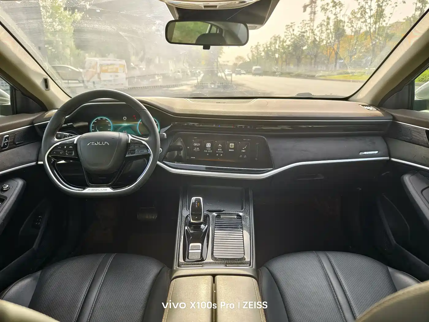 Dongfeng Aeolus Yixuan MAX 2022 2021 1.5T Super Cool Dad Edition