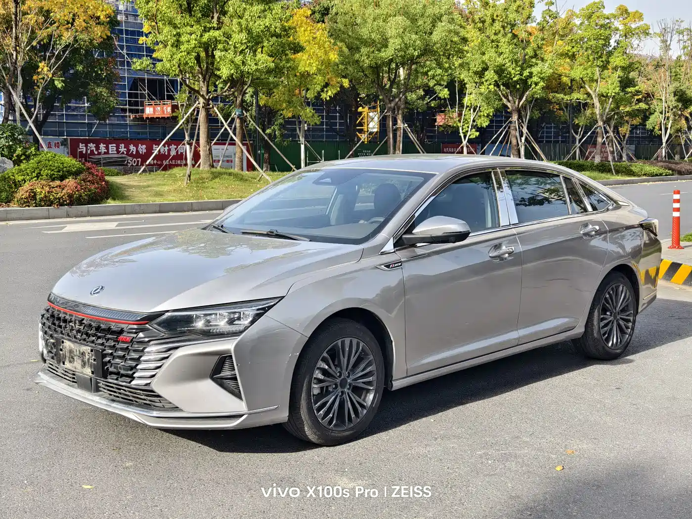 Dongfeng Aeolus Yixuan MAX 2022 2021 1.5T Super Cool Dad Edition