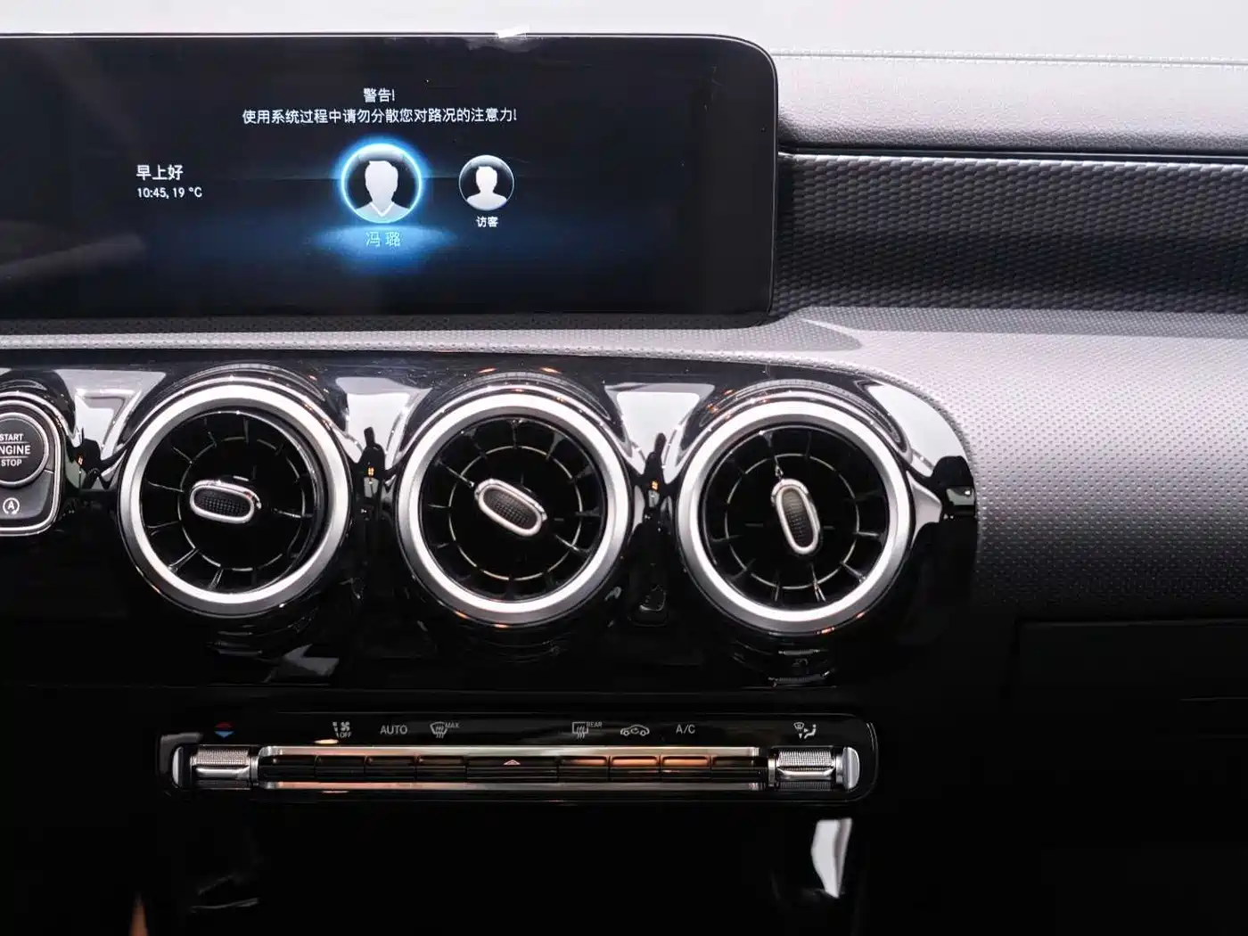 Mercedes-Benz A-Class 2022 Facelift A 200 L Sport Sedan Dynamic фото 14