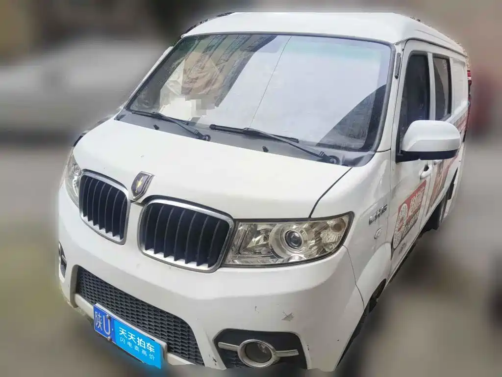 Jinbei Little Sea Lion X30 2019 2018 1.5L CNG Standard Van DLCG14