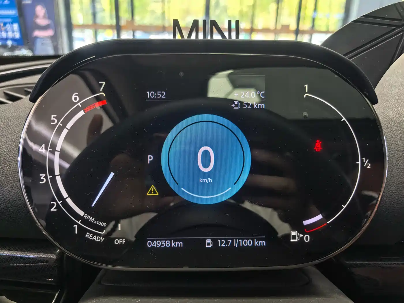 MINI CLUBMAN 2024 2023 Facelift 1.5T COOPER Connoisseur