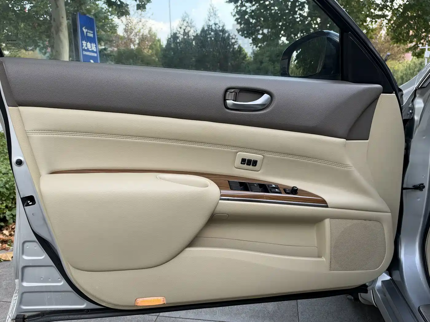 Nissan Teana 2010 2011 Duke 2.5L XV VIP Premium Edition