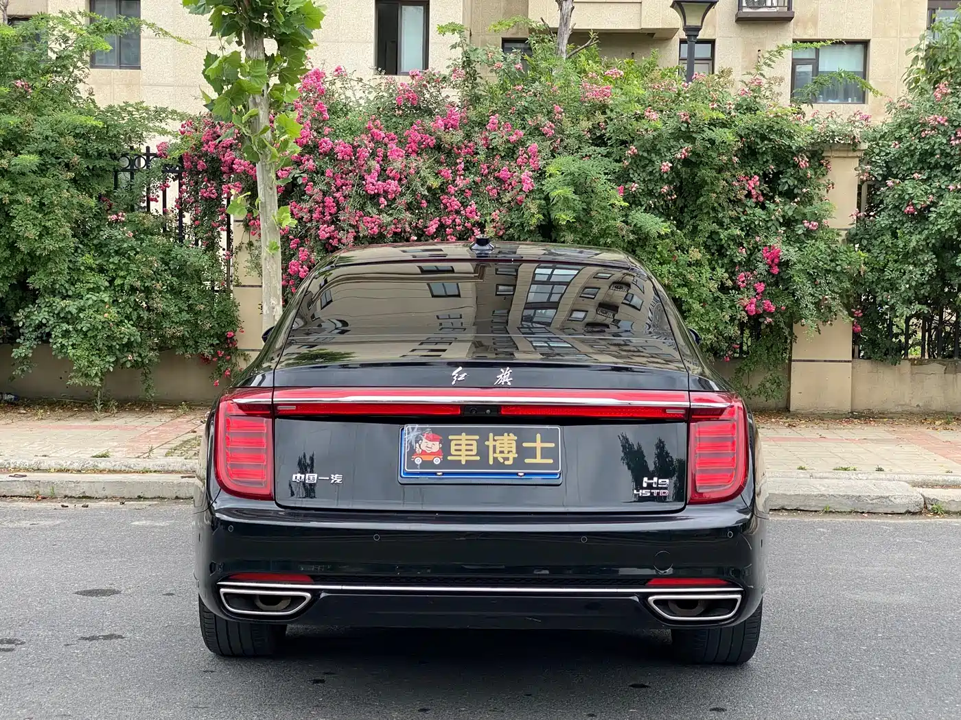 Hongqi H9 2020 2.0T Smart Connection Qi Chang Edition фото 8