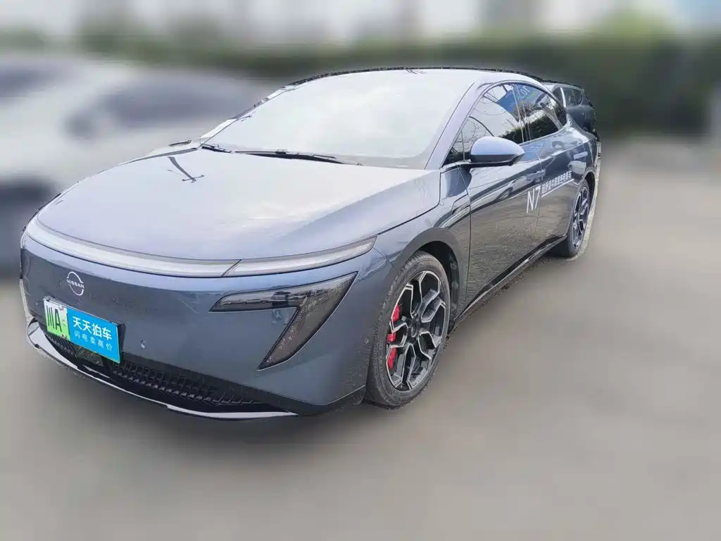 Similar car