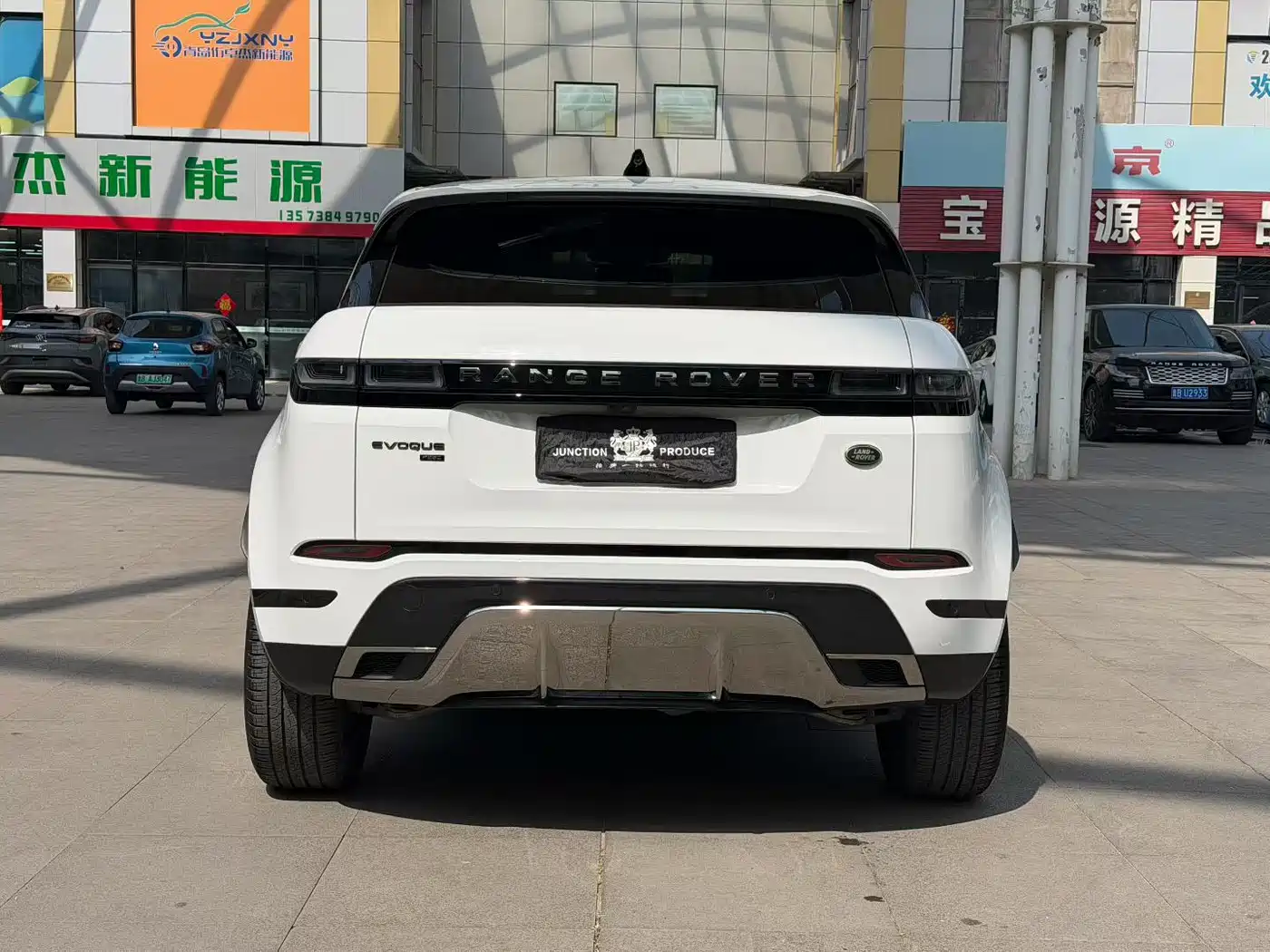 Land Rover Range Rover Evoque 2023 Range Rover Evoque L 249PS Luxury Edition фото 5
