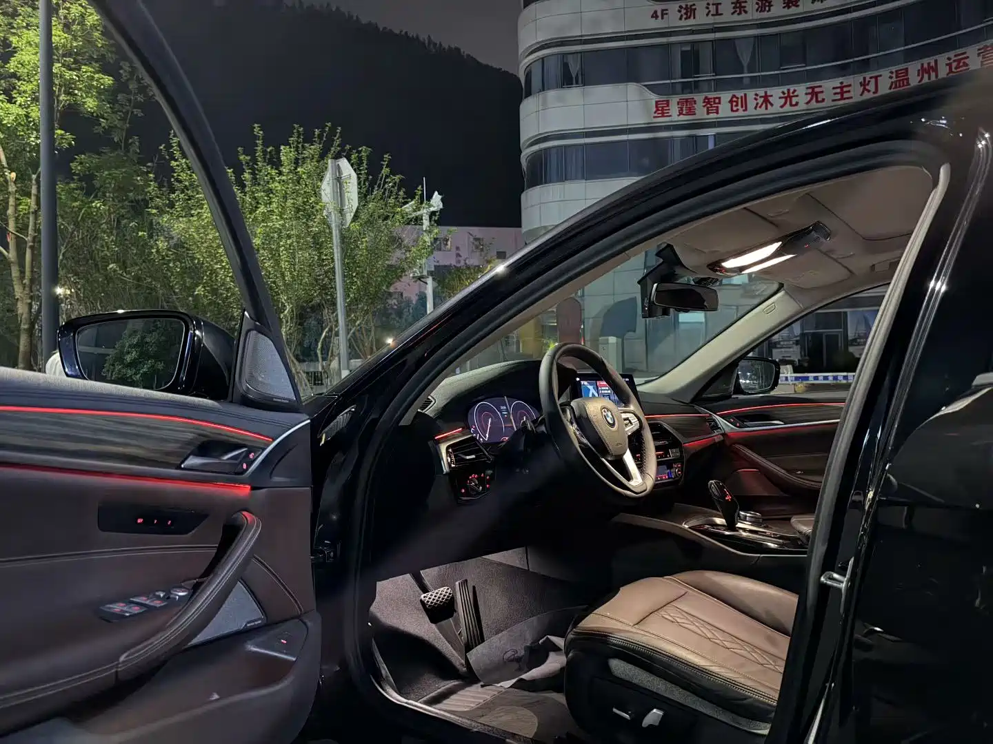 Photo 7 - BMW 5 Series