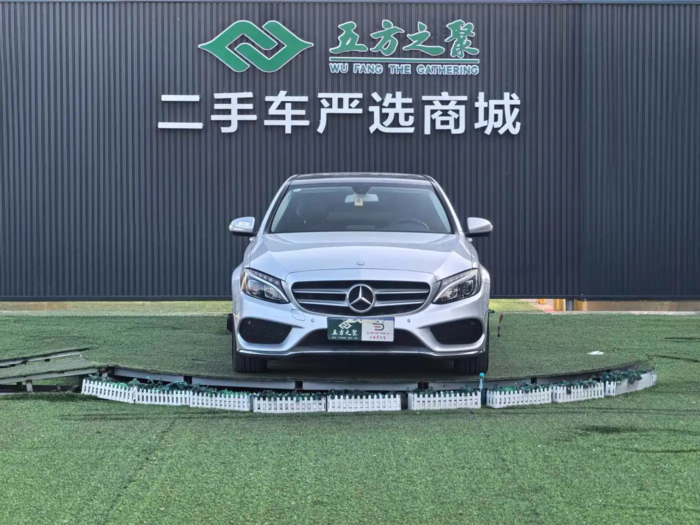 Mercedes-Benz C-Class 2014 2015 C 200 L Sport