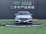 Фото 2 - Mercedes-Benz C-Class