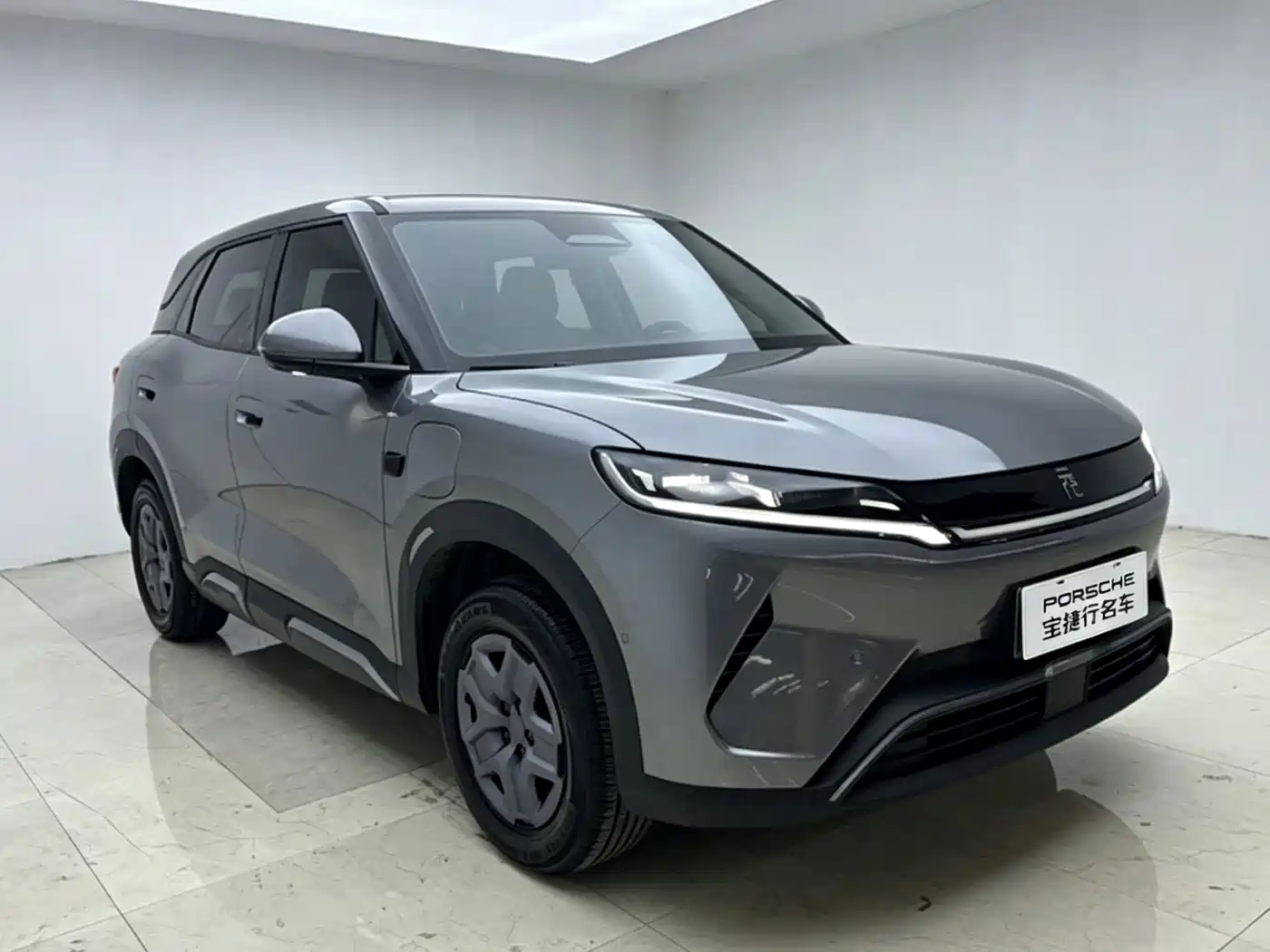 BYD Yuan UP 2026 2025 Smart Drive Edition 401KM Vitality Version