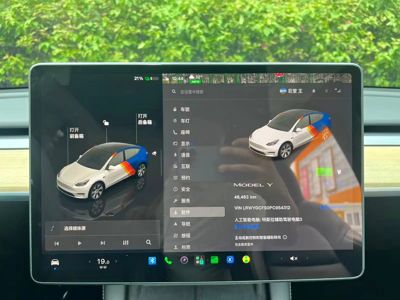 Фото 9 - Tesla Model Y