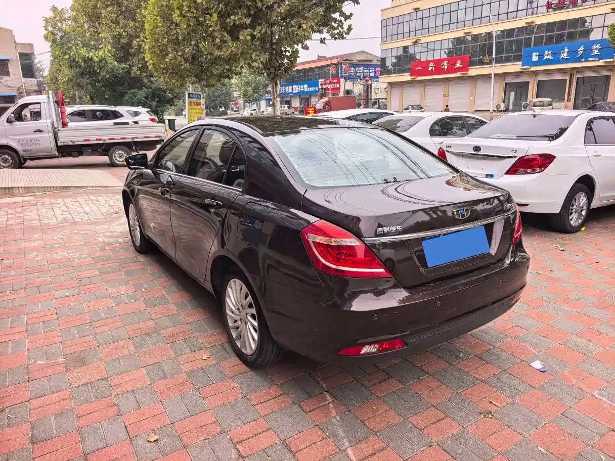 Geely Emgrand New Energy 2016 2016 EV Elite