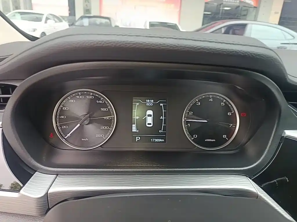 Chery Arrizo 5 2025 2025 Model Year Excellence Edition 1.5L CVT Trend