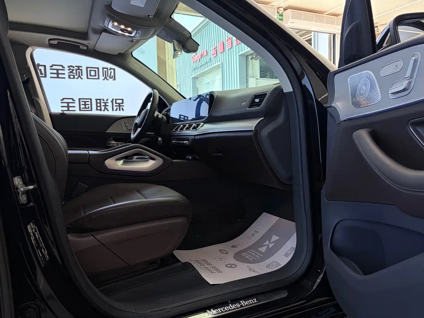 Mercedes-Benz GLE 2020 Facelift GLE 450 4MATIC Dynamic фото 22