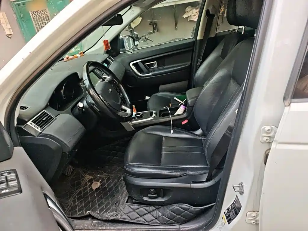 Photo 16 - Land Rover Discovery Sport