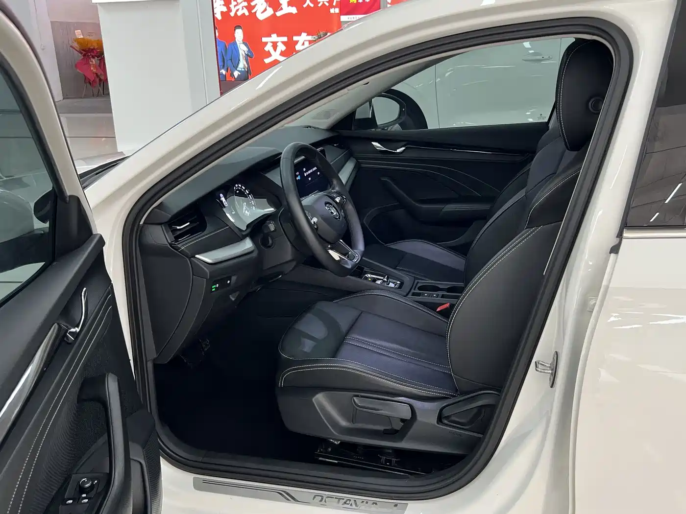 Škoda Octavia 2021 PRO TSI280 DSG Luxury Edition фото 4