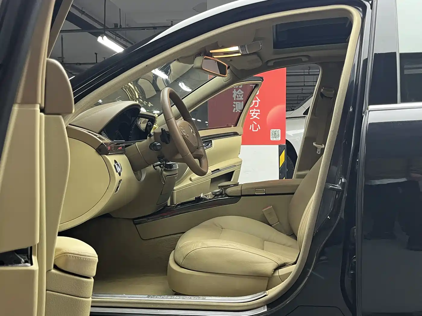 Mercedes-Benz S-Class 2010 S 300 L Business фото 7